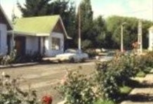 El Calafate City Tour